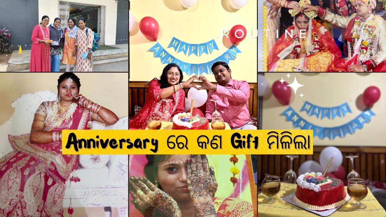 Anniversaryରେ କଣ Gift ମିଳିଲା ||Anniversary special vlog ||Shradha's Planet
