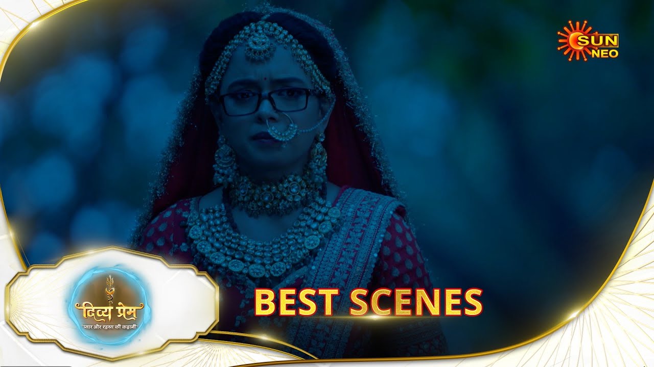 Divya Prem - Best scene |03 July 2025 | Full Ep FREE on SUN NXT | SunNeo