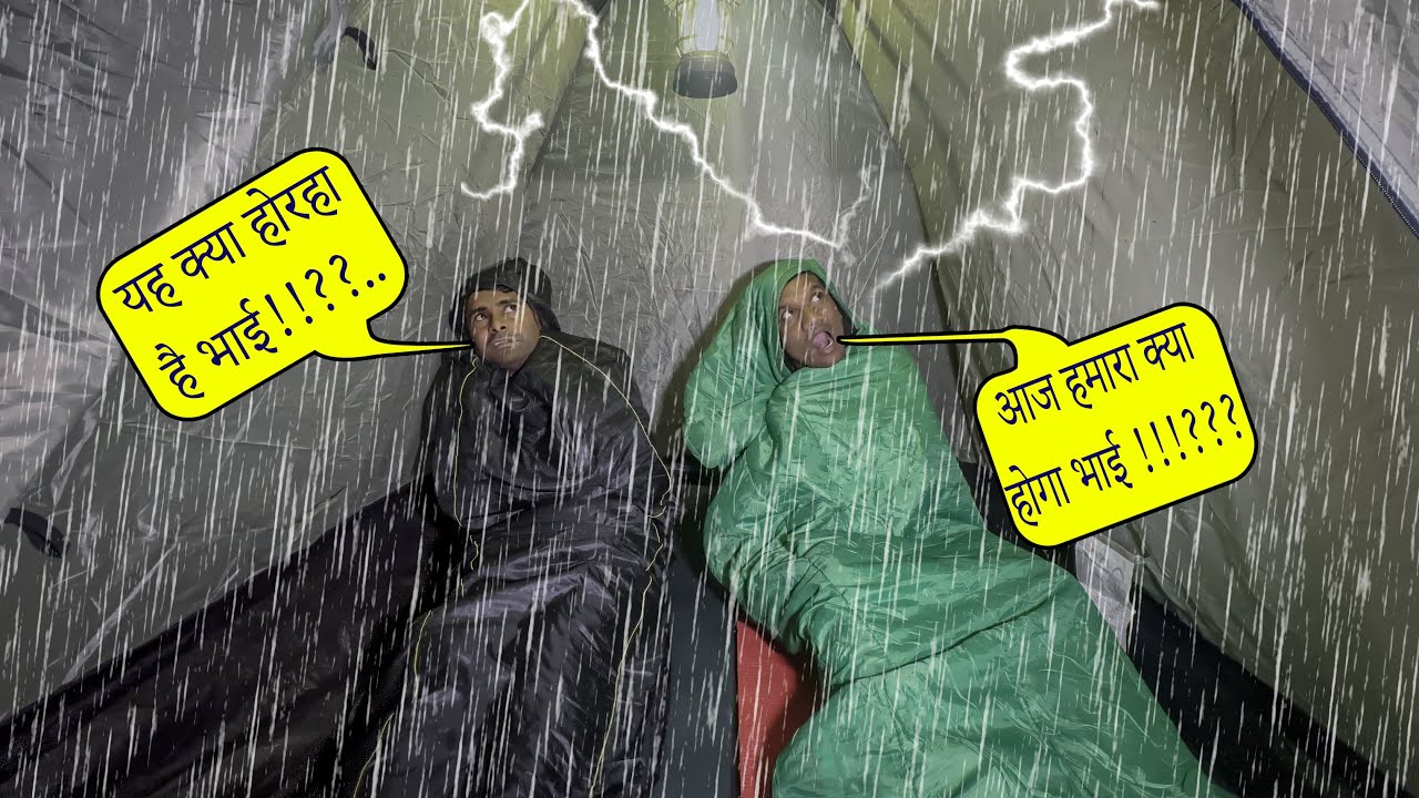 Group Camping In Heavy Rain And Thunderstorms In The Forest | भारी बारिश मे जंगल कैम्पिंग