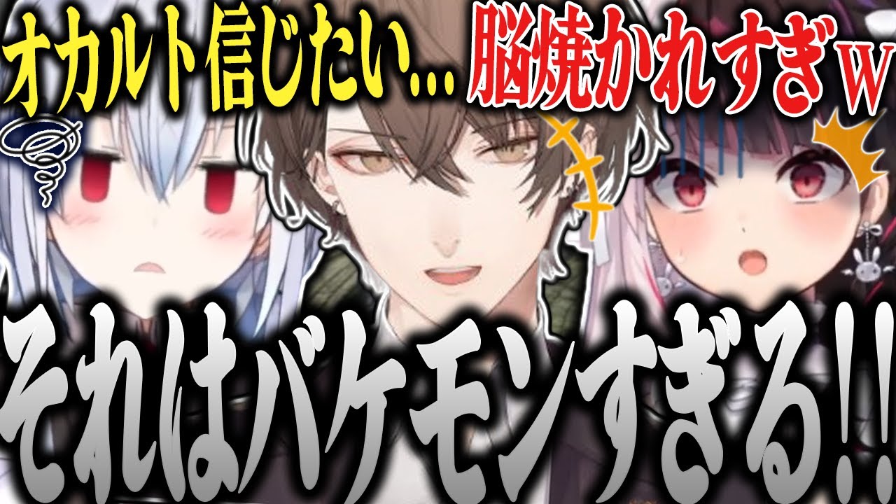 【全視点】長時間にわたり罪人たちに大苦戦するSMC組のエルデンが面白すぎたwww【にじさんじ 加賀美ハヤト 夜見れな 葉加瀬冬雪 切り抜き エルデンリング】