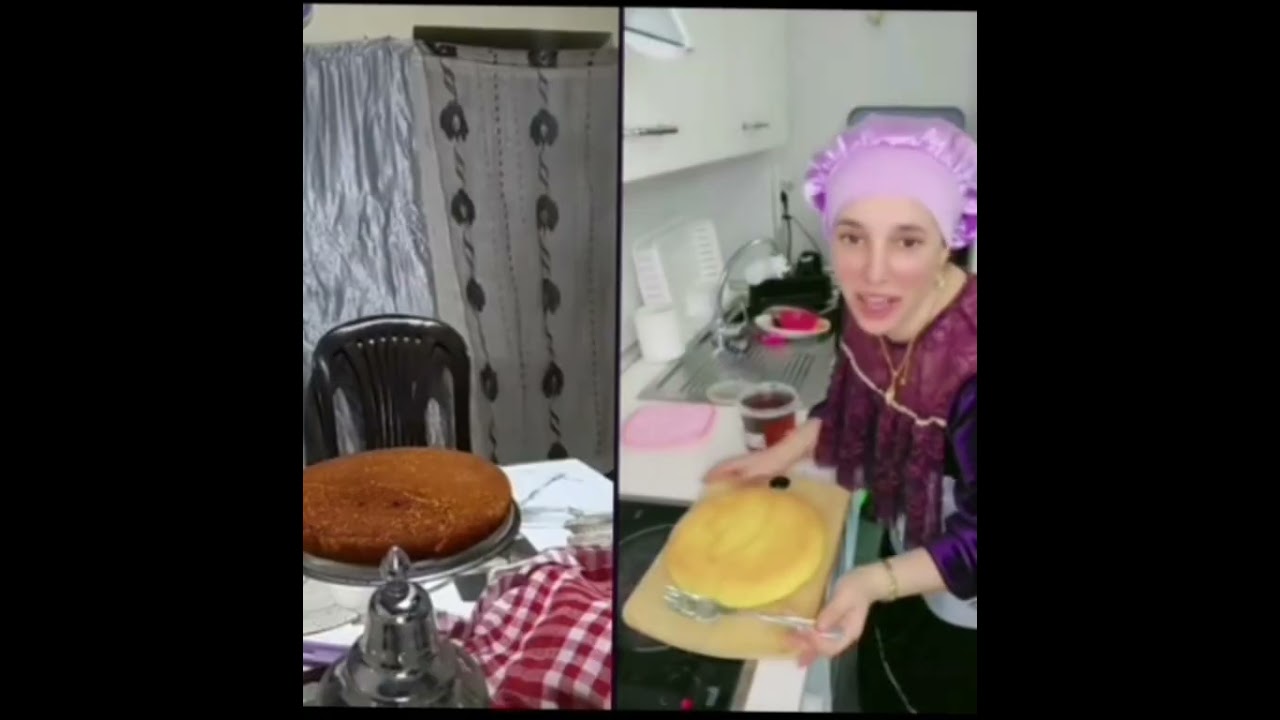 الاجزاء التاني 