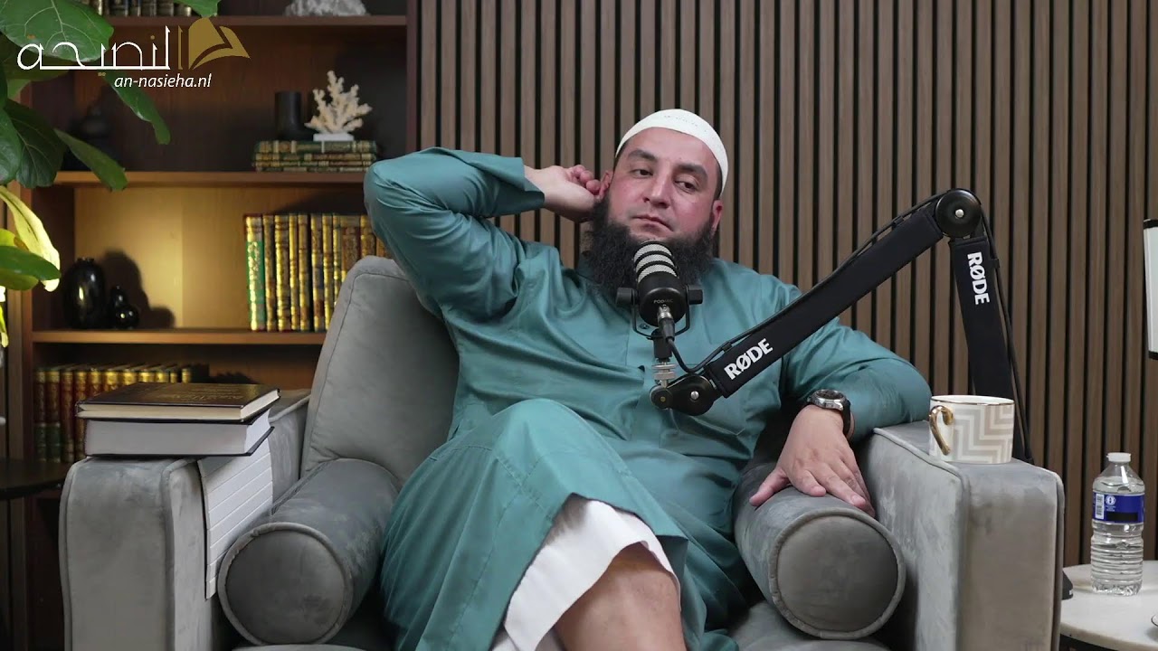 Les 01: Uitleg van 'Oemdat al-Fiqh van Ibn Qudaamah al-Maqdisie (رحمه الله) Ustaadh Said Abarkan