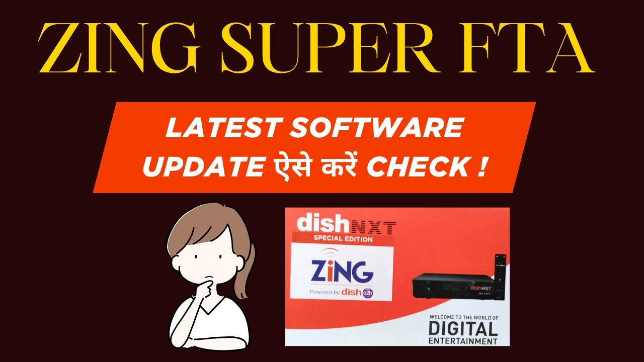 Zing Super FTA|How to Upgrade Your STB to Latest Software|Step By Step Process|
