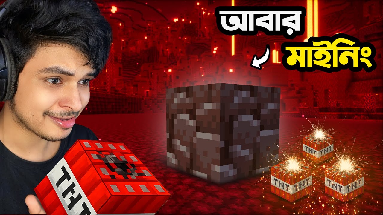 Minecraft Best Netherite Mining (Part 59)