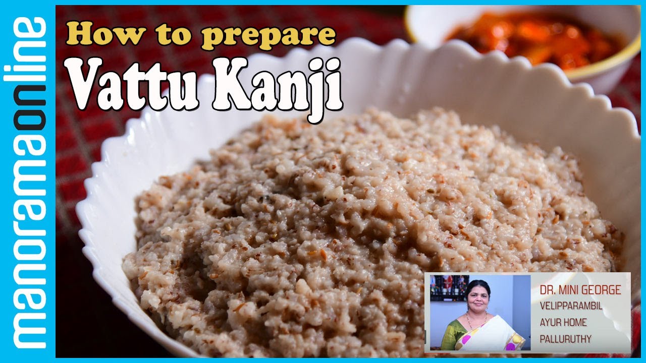 Vattu Kanji | Karkidakam Special | Dr. Mini George | Manorama Online