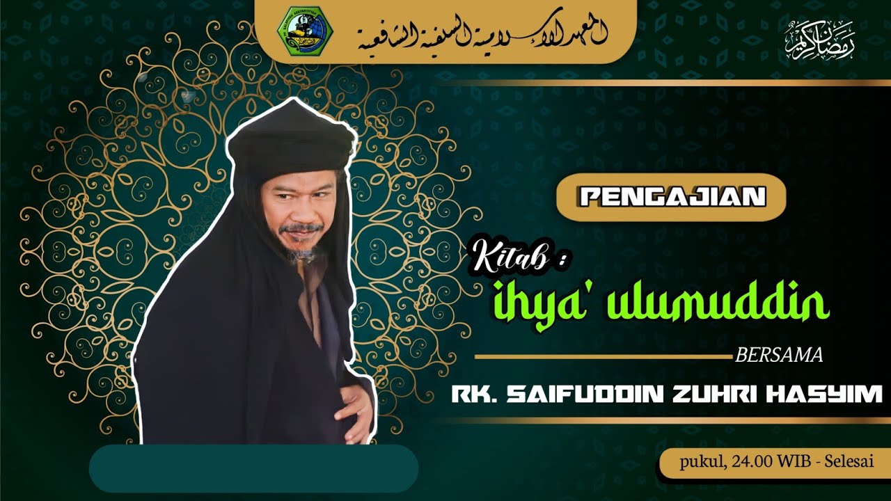 ihya' juz 1