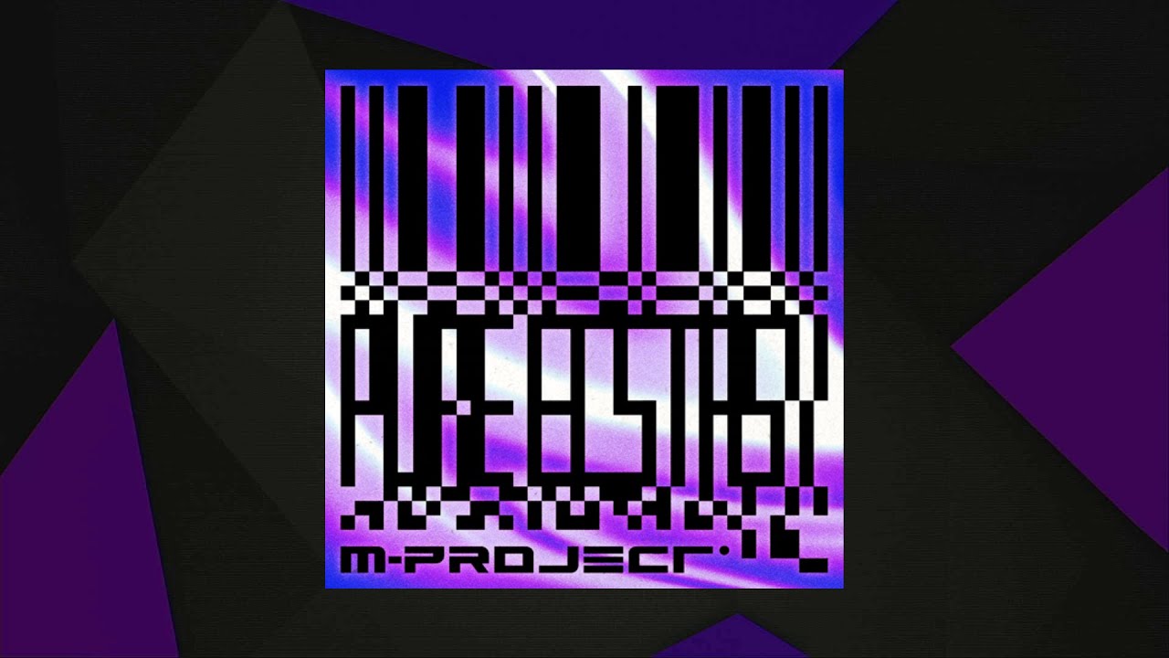 Pure Ecstasy - M-Project [SMX Cut]