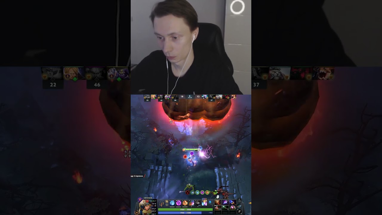 Турбодестроинг на Вокере #dota2 #selfreaver #invoker #highlights #dotawtf # #дотка