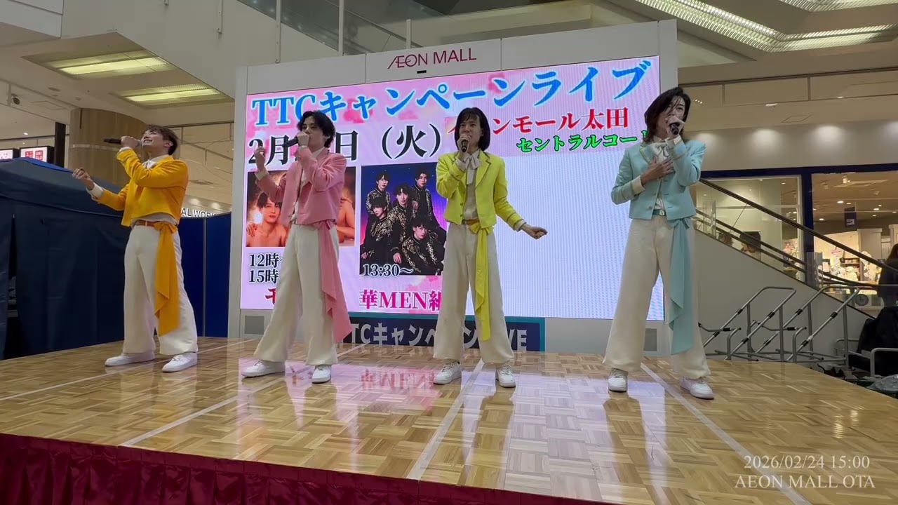 【モナキ】こんなもんじゃねぇ｜26224 15:00 ｜AEON MALL OTA