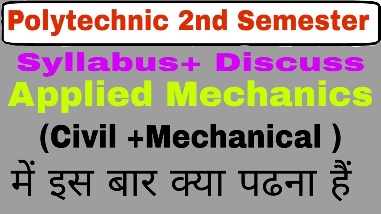 Applied Mechanics Syllabus 2020