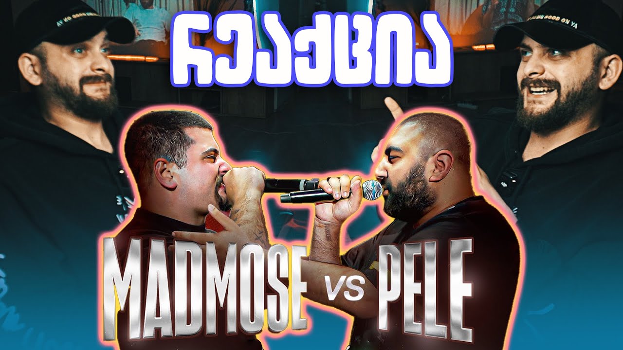 ზიკოსთან - MADMOSE VS PELE (EPISODE #104)