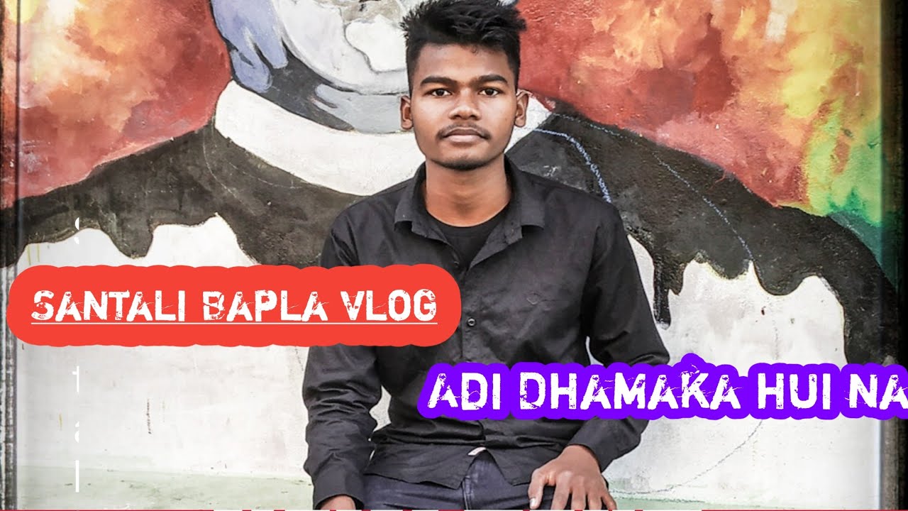 Santali Bapla vlog || Santali vlog || assam santal vlog 2023 #assamsantalvlog