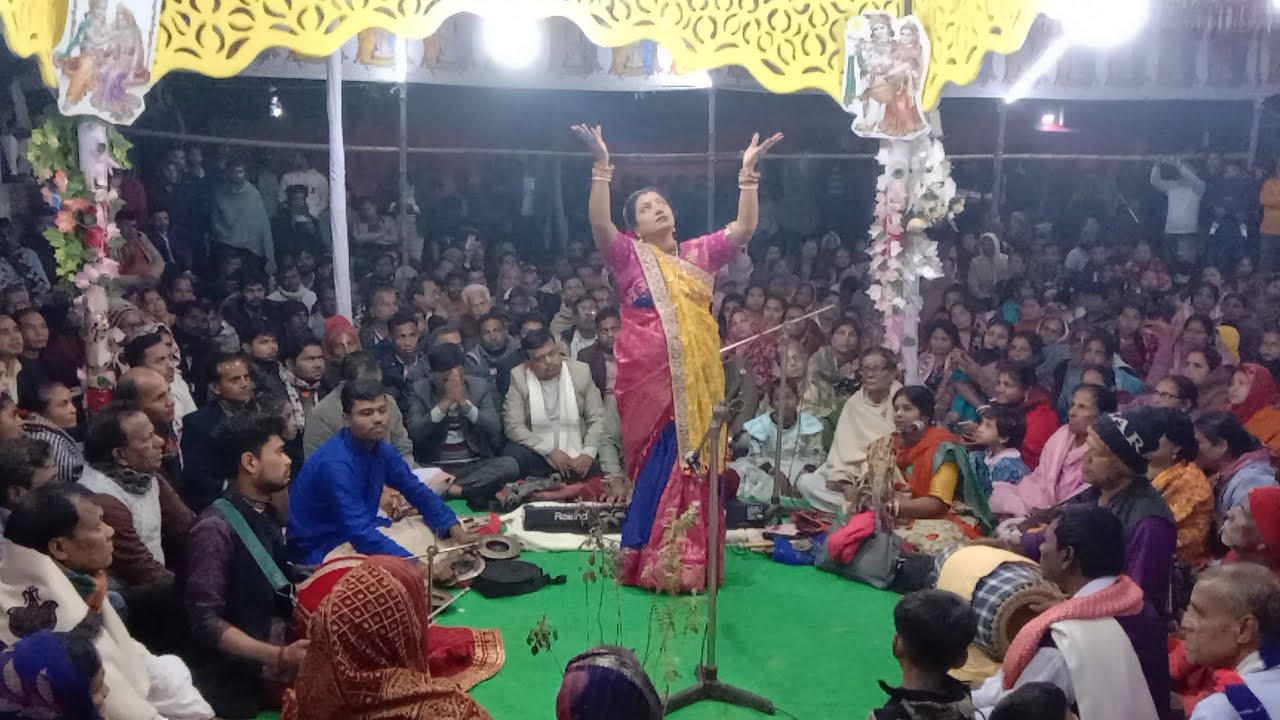 মনোমুগ্ধকর ভজন কীর্তন গাইলেন।শ্রীমতি অসীমা রানী সরকার-ভারত।🙏