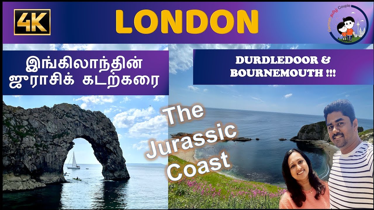 England's Jurassic Coast | Durdle Door & Bournemouth | German Tamil Video|English Subtitles