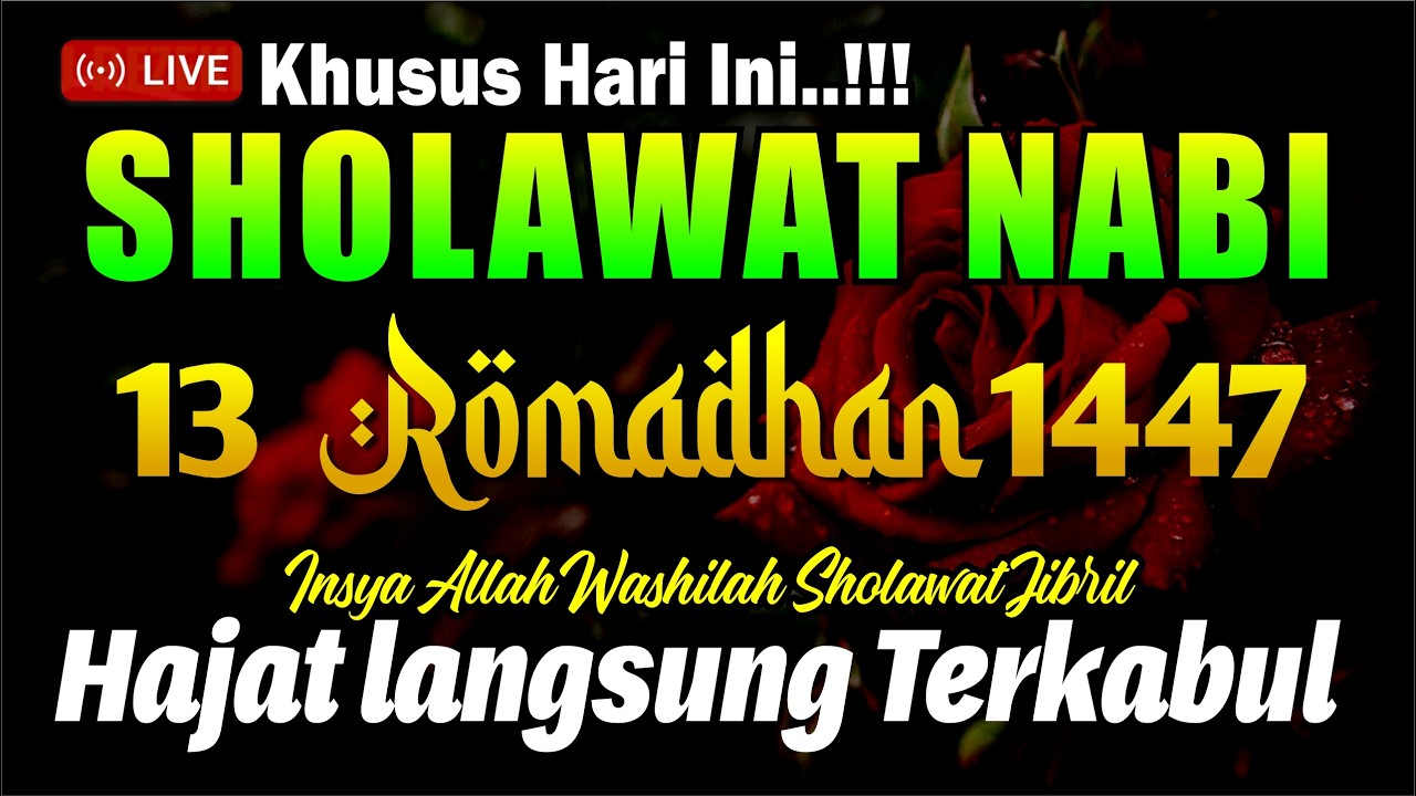Sholawat Nabi Penarik Rezeki Paling Dahsyat ‼️ Selawat kepada Nabi Muhammad SAW 🤲