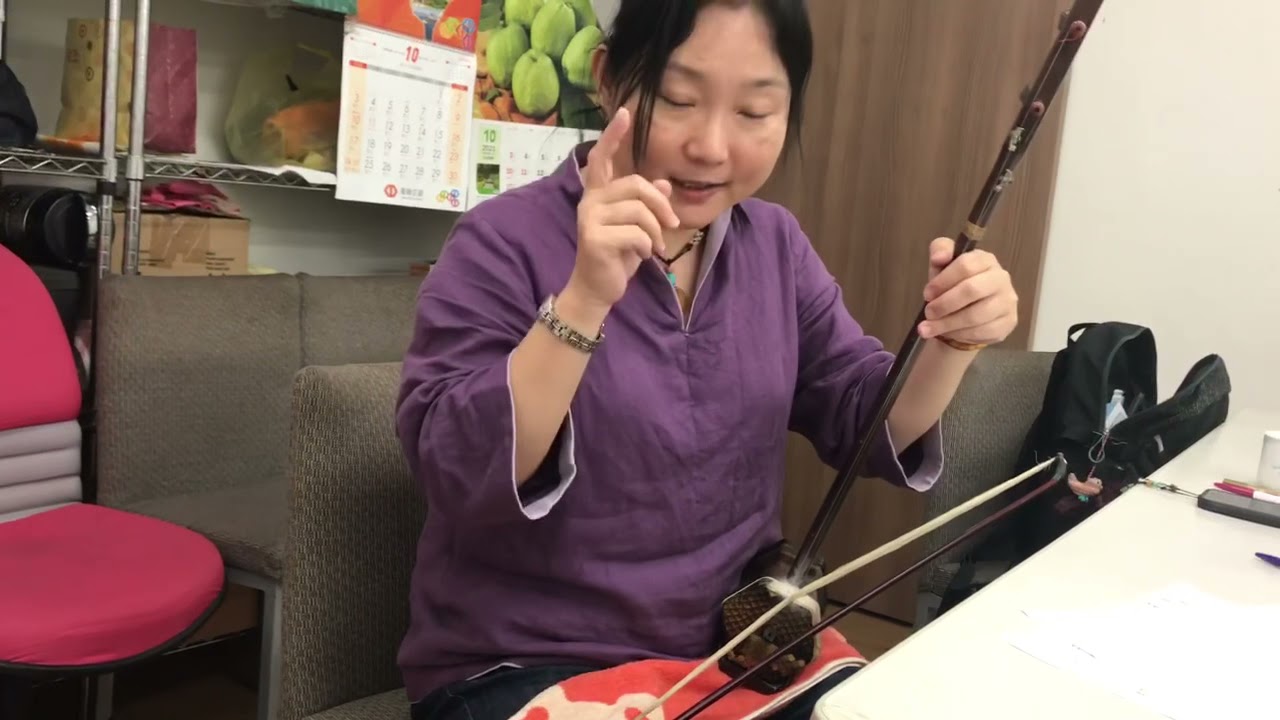 二胡長弓練習與修正