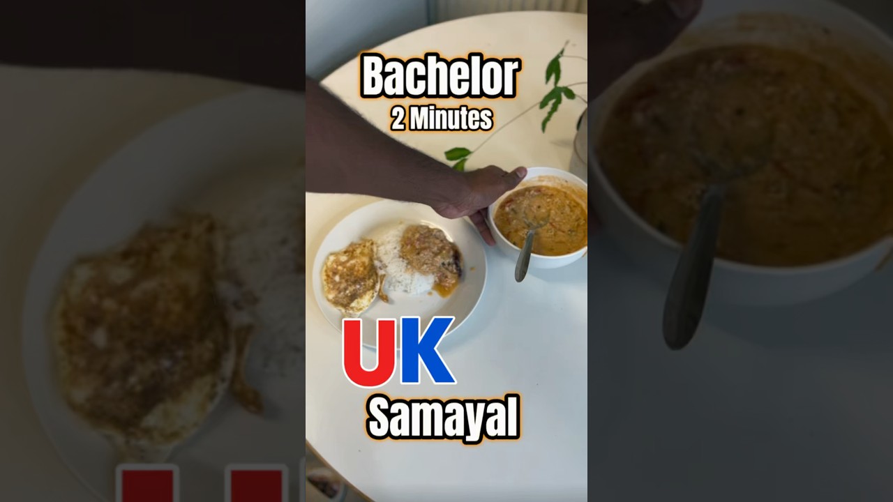 2 Minutes Simple Bachelor Recipe in Tamil UK London USA New York  #simple #recipe#2minutes #uktamil
