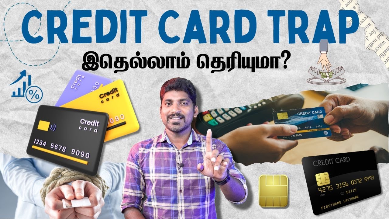 Credit Card Trap or Not | இதெல்லாம் தெரியாம Credit Card வேண்டாம் |  How Buy Now Pay Later Works