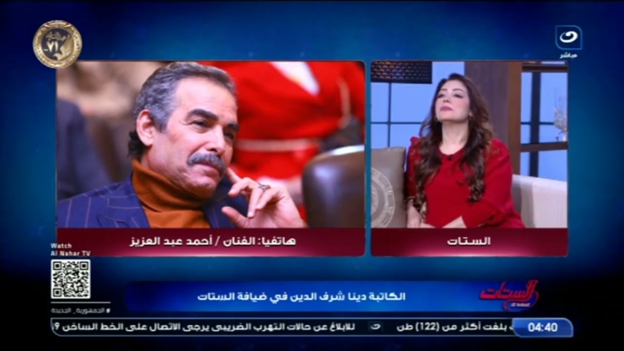 الفنان أحمد عبدالعزيز: دي أهم الأسباب اللي تخلي الراجل ميشفش حد غير مراته