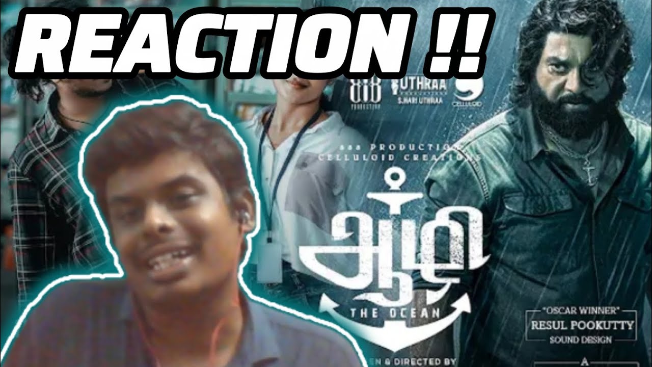 Aazhi Trailer Reaction🙂 | Sarath Kumar | Jassie Gift | Madhav Ramadasan | Resul Pookutty | JP Views 