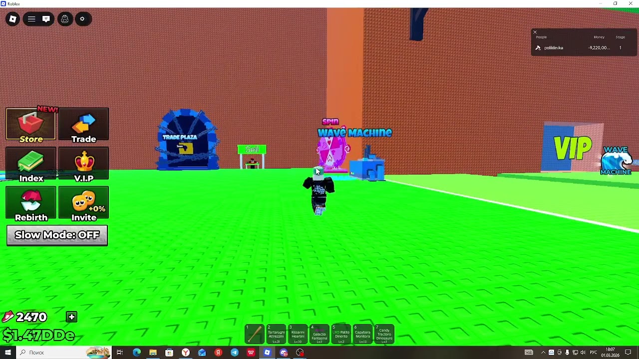 я нашел клевую игру и все советую!!!