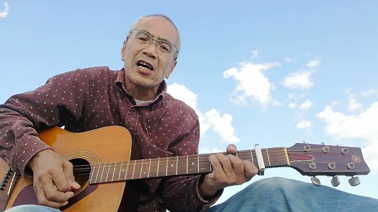 深夜高速　フラワーカンパニーズ(cover）弾き語り　義浩