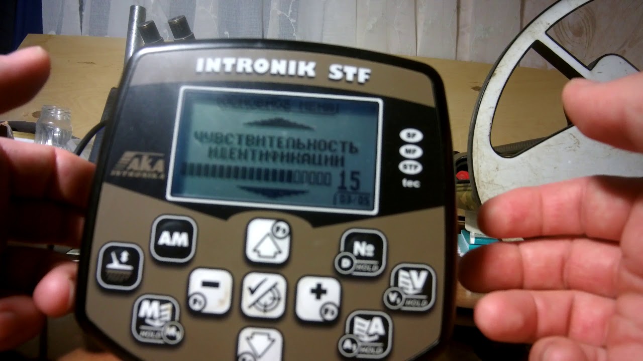 AKA Intronik. Настройки меню 