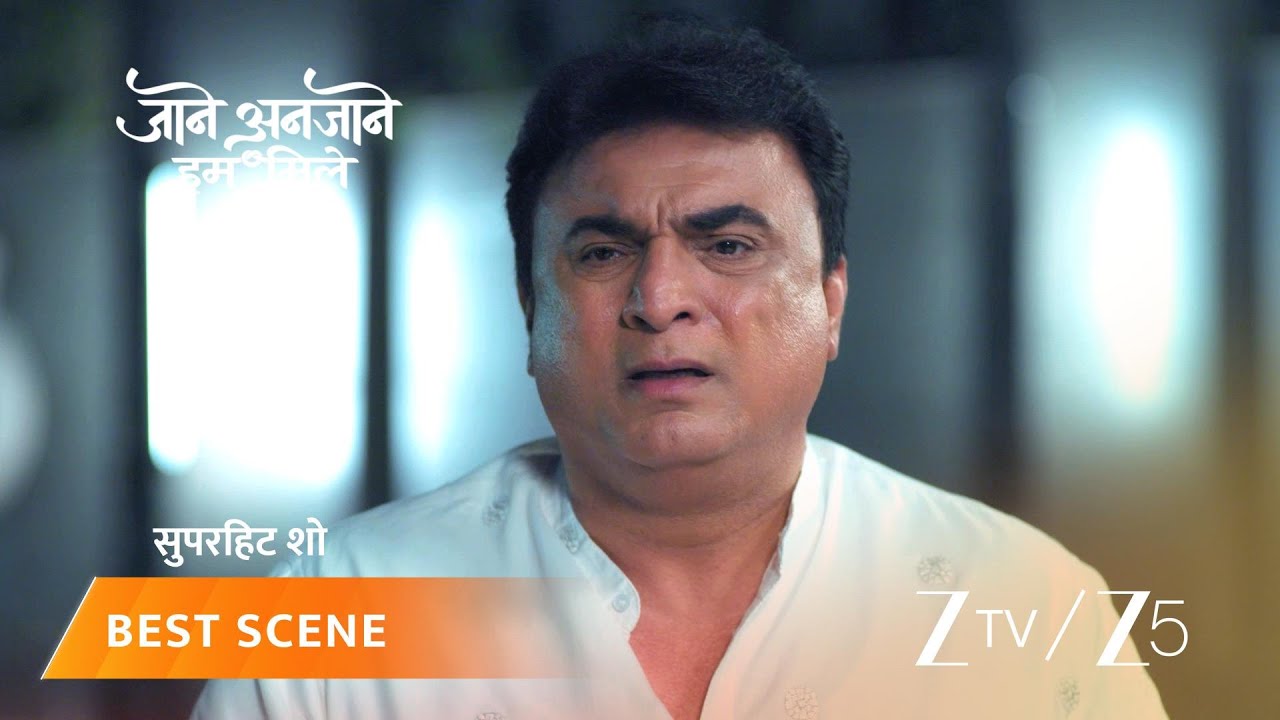 JAANE ANJAANE HUM MILE | EP - 402 | Best Scene 1 | Jan 22 2026 | Zee TV
