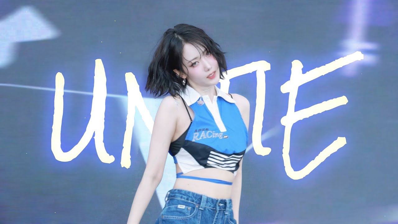 [직캠] 250223 비비지(VIVIZ) - 신비(SINB) - 'Untie' @ MANILA WATERBOMB 2025