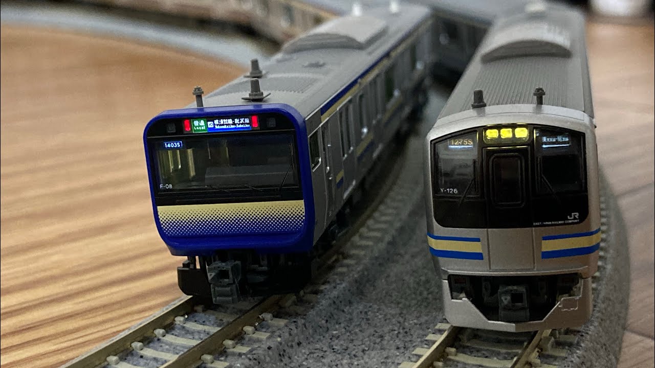 KATO E217系＋E235系横須賀線の併結運転