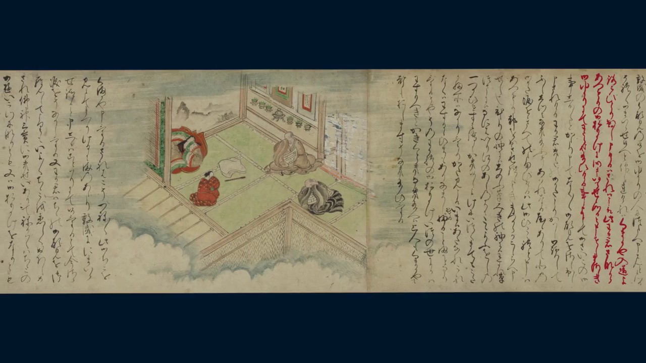 &ldquo;Son of Atsumori&rdquo; 2D version Waseda University Library