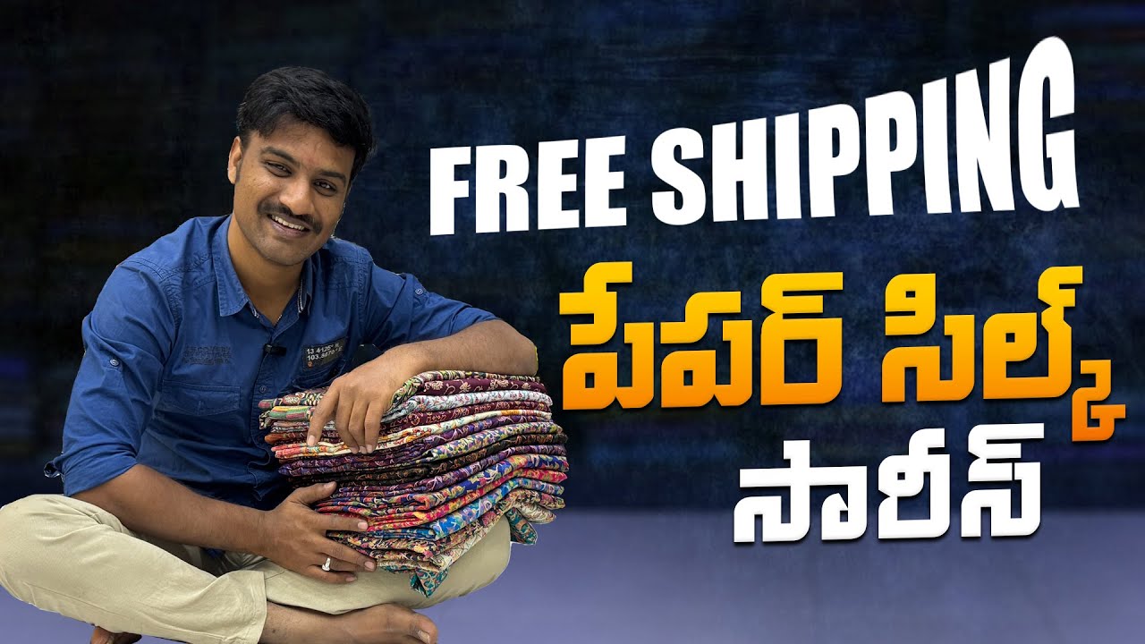 Wholesale Daily Wear Sarees 🥻 | Paper Silk at ₹600 Free Shipping &ndash; Grab Yours!