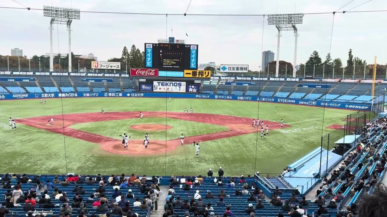 帝京　神宮球場　試合前シートノック