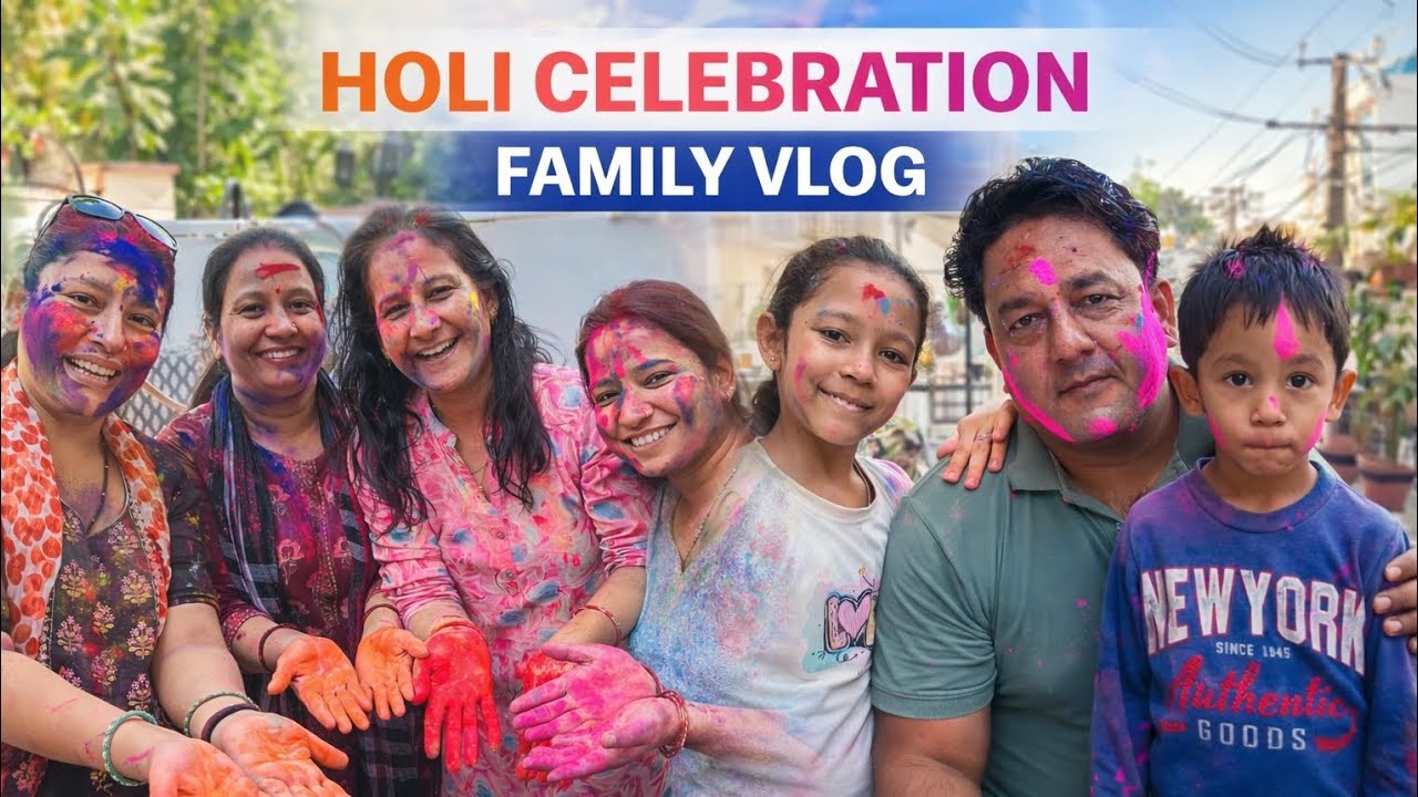 होली रही बहुत खास 💖 video pura dakhe 🙏 #youtube #holi special #fmly vlog 🧿