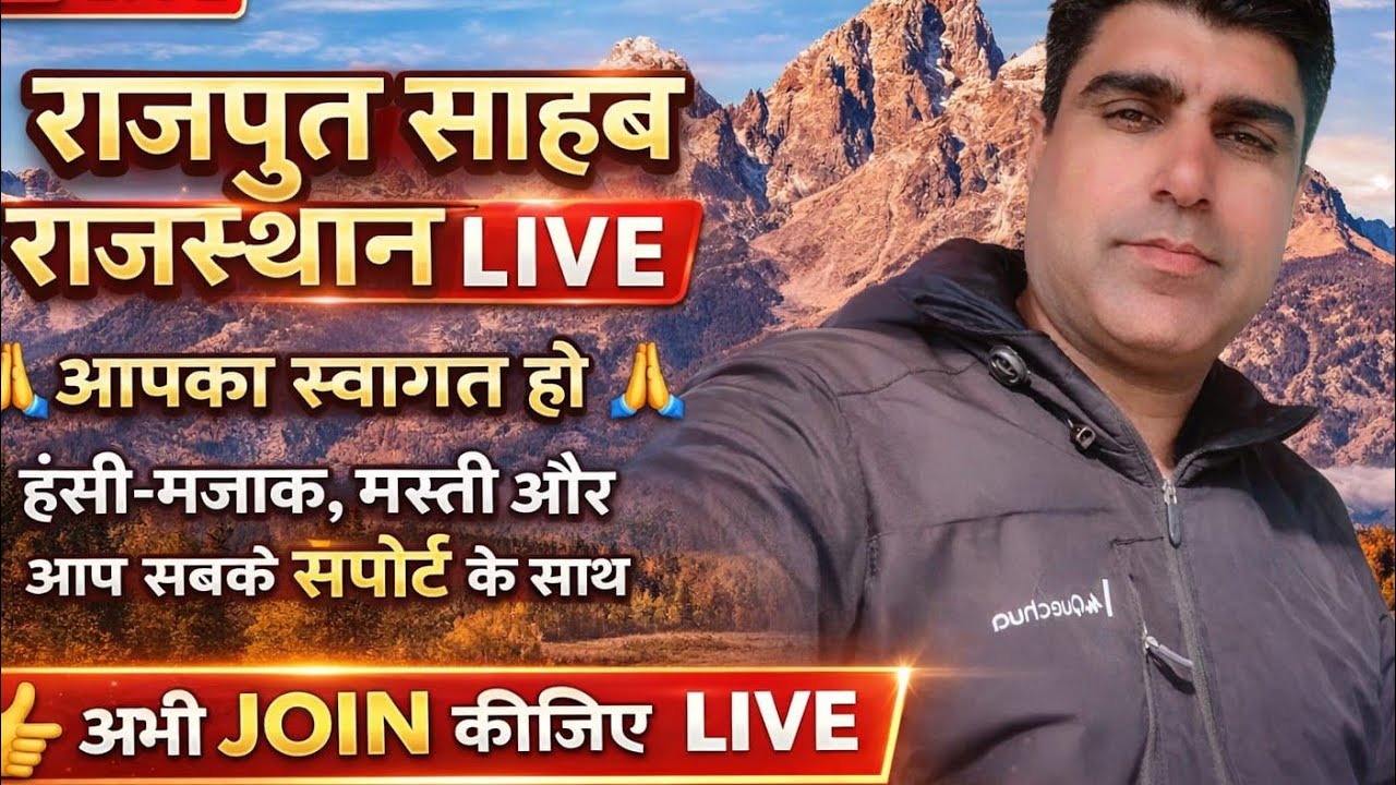 सुपर एक्सप्रेस लाइव  | सुपर फास्ट लाइव | फ्री में चैनल चेक | न्यू यूट्यूबर को फुल सपोर्ट