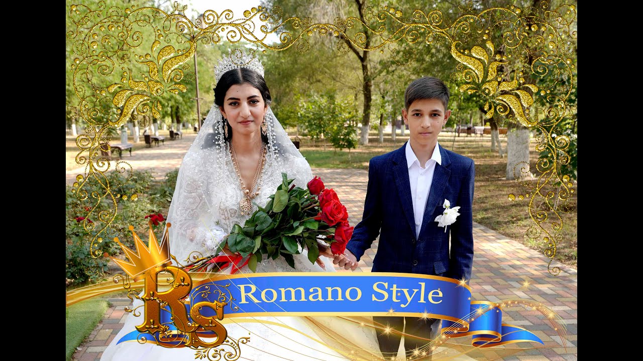 Свадьба Давид и Алёна Часть2