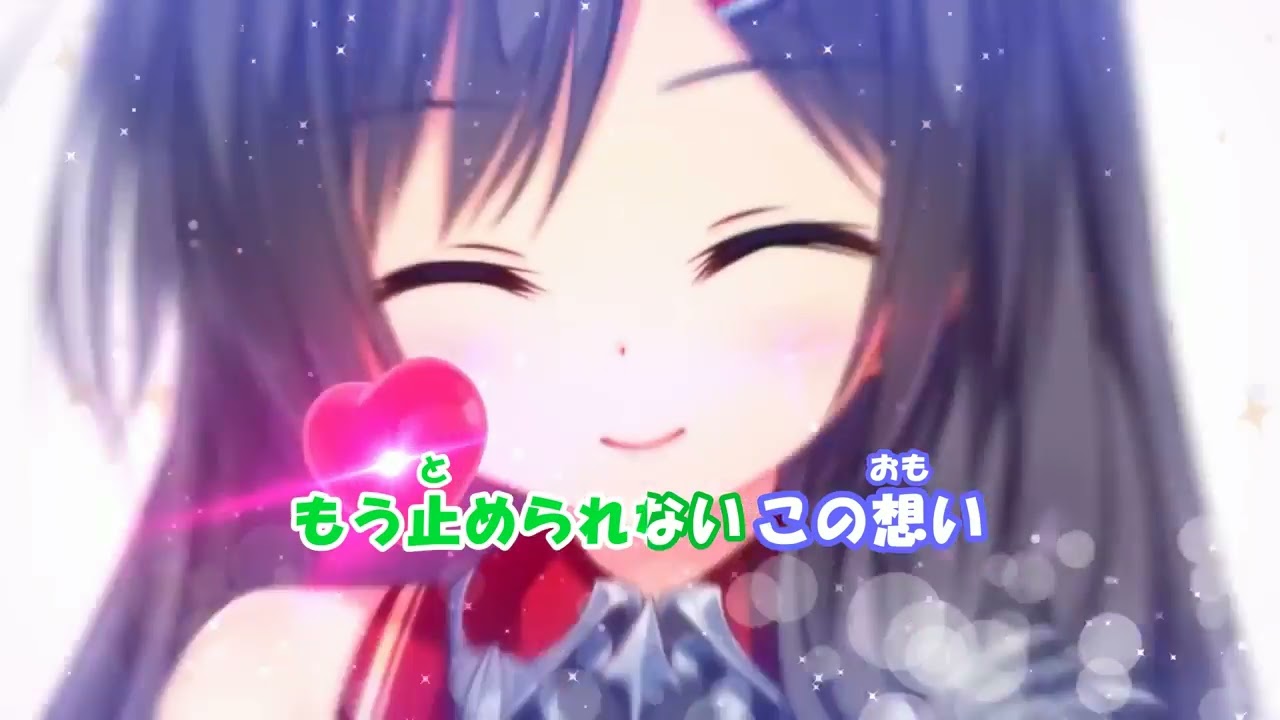 カラオケ風動画_158_マホウノコトバ