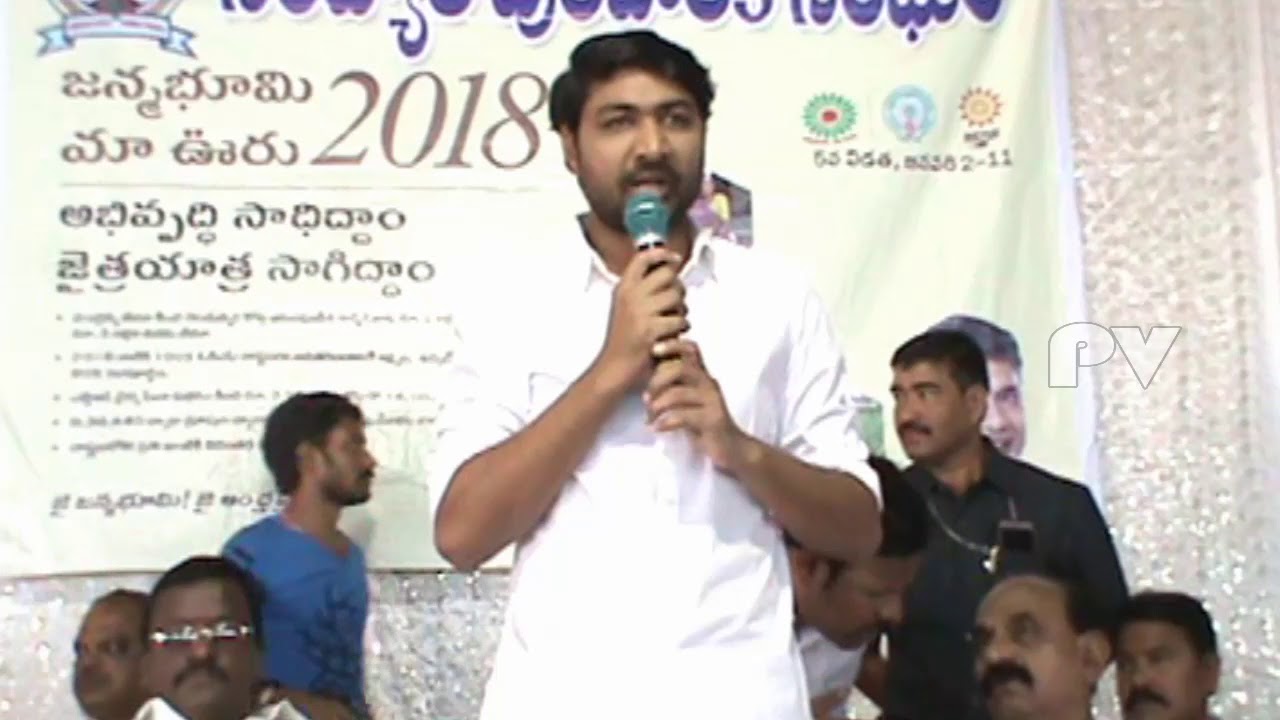 Bhuma brahmananda Reddy @ Janmabhumi // praja videos