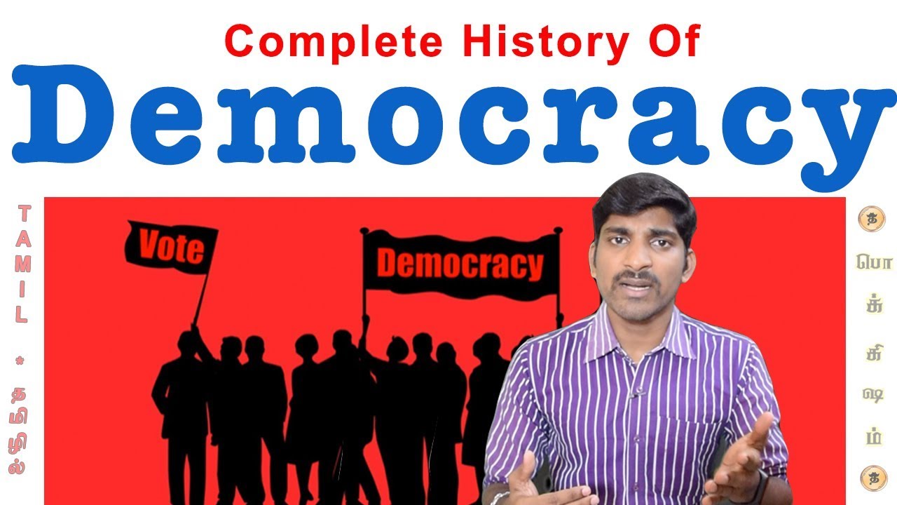 History Of Democracy | Tamil | ஜனநாயகம் என்றால் என்ன? | Vicky | Pokkisham | TP