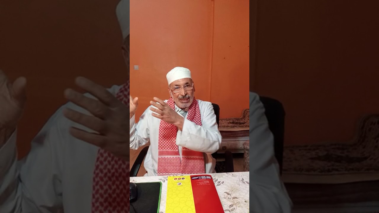 تحويل القبلة إلى المسجد الحرام 