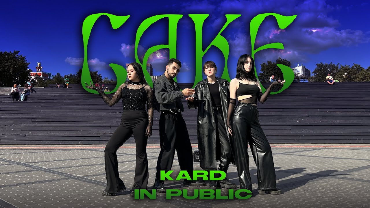 [KPOP IN PUBLIC] KARD ‘CAKE’ [ONE TAKE] [Dance Cover by BACKSPACE]