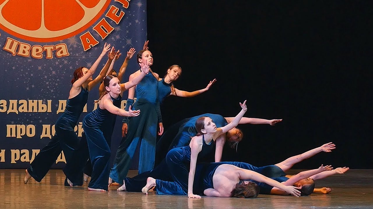 Dance - THOUGHTS. Dance Ensemble BREATH / Танец - МЫСЛИ. Ансамбль танцев ДЫХАНИЕ