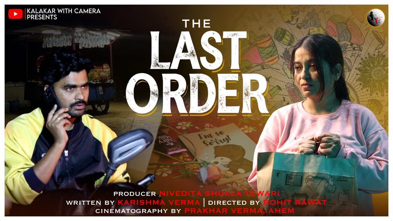 The Last Order - story of blinkit boy #shortfilm #blinkitdeliveryboy  #socialissues