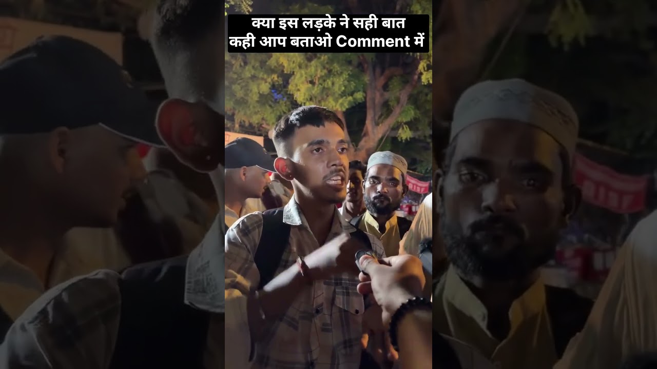 CJP News Viral Video Update/Cockroach Party 16 July Jantar Mantar Protest News Video