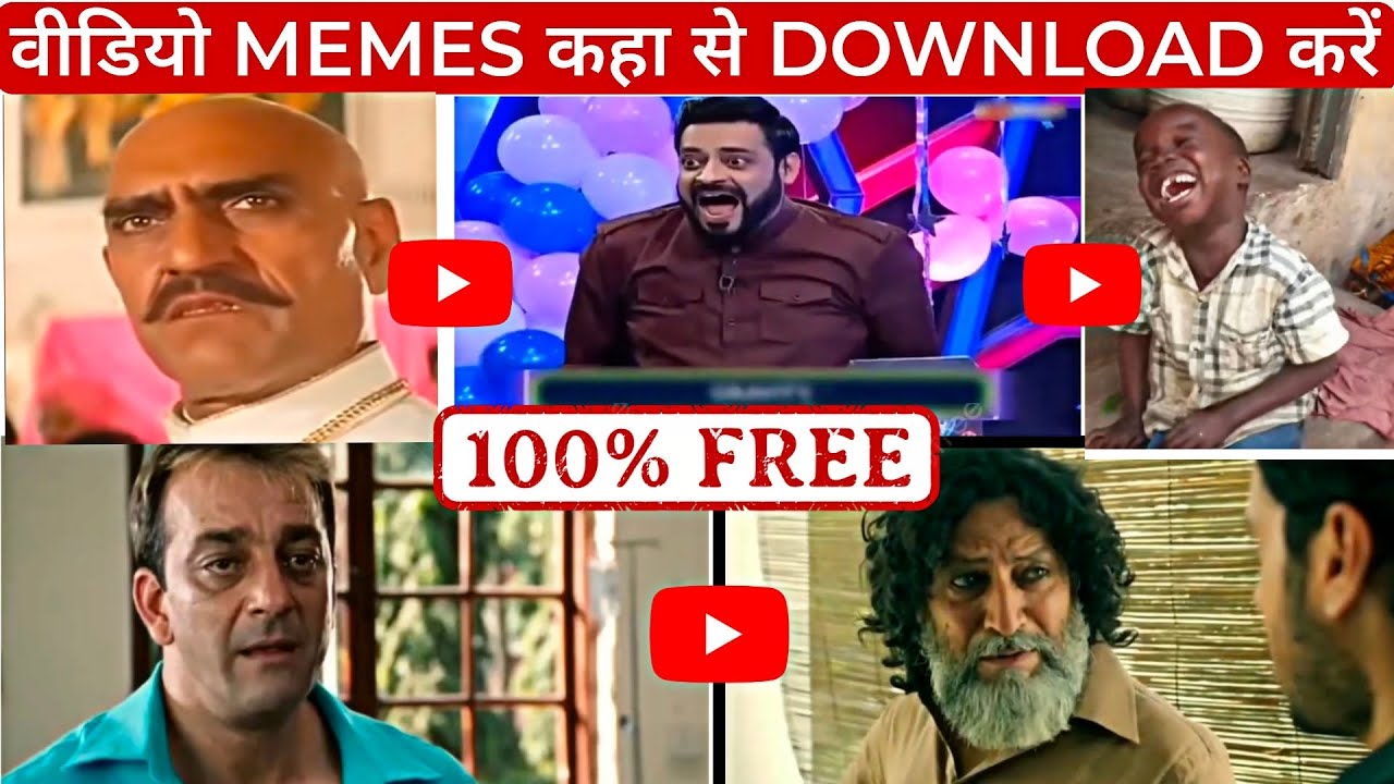 Memes kaise download kare 2025 me| how to download memes| meme video kaha download kare #10k #20k