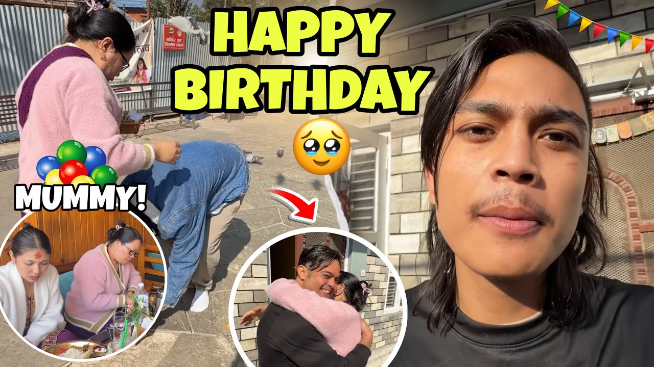 Happy Birthday To You Mummy 🥹 || Mummy Ko Birthday Ko Din Yesto Vayo 😍🥳 || Roshan Vlogs