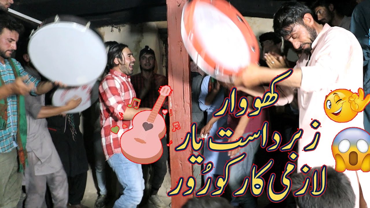 Geach Geach Ashruan Poshi Ma Sora Hador E Anus .. wedding music program _ Khowar new song