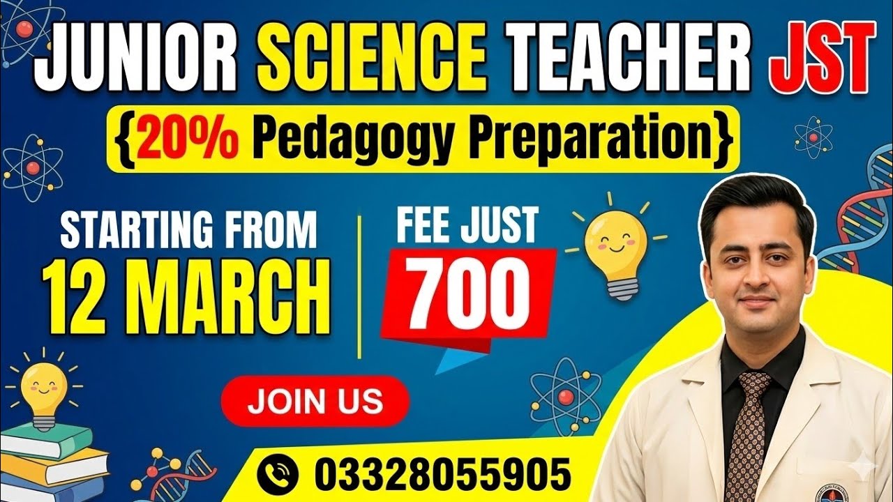 Junior Science Teacher (JST) Pedagogy Preparation || IBA STS for JST || JST Syllabus || JST Pedagogy