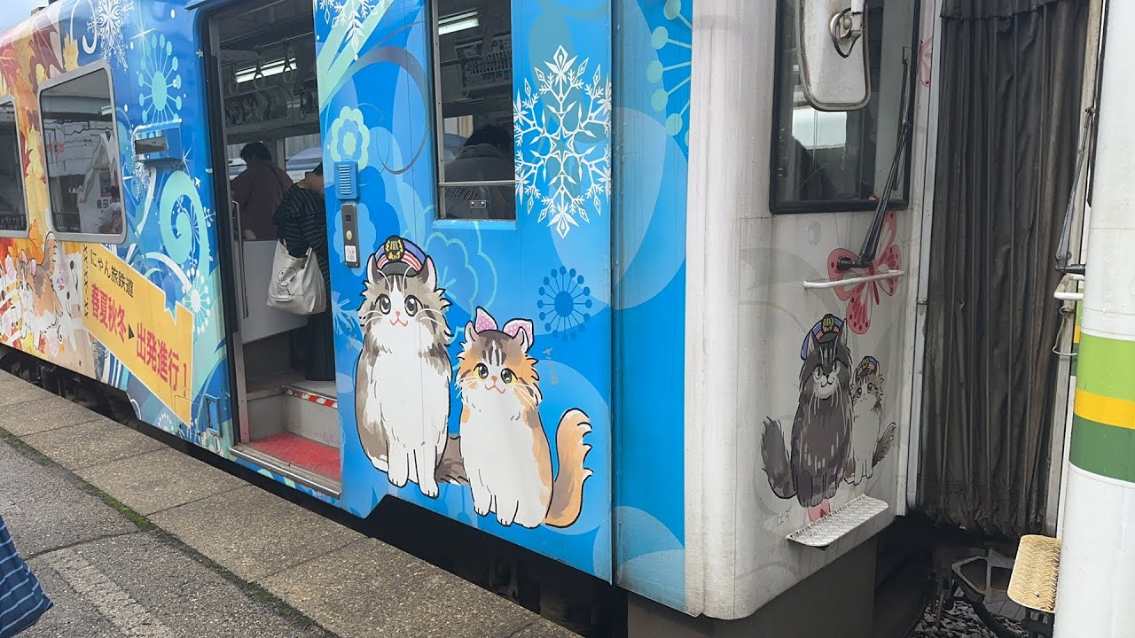 ねこ駅長さんチャンネル がライブ配信します！