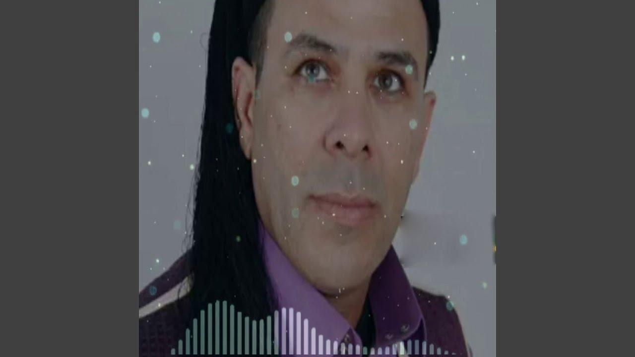 Haflet Maraskaw - حفلة مرسكاوى